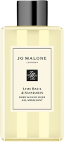 Jo Malone Lime Basil & Mandarin Body & Hand Wash