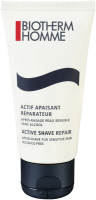 Biotherm Homme Actif Apaisant Réperateur