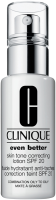 Clinique Even Better Skin Tone Correcting Lotion SPF 20