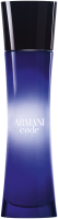 Giorgio Armani Armani Code Pour Femme EdP Nat. Spray