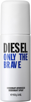 Diesel Only the Brave Deodorant Spray