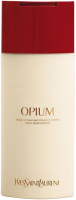 Yves Saint Laurent Opium Body Lotion