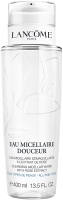Lancôme Eau Micellaire Douceur