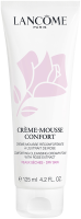 Lancôme Crème-Mousse Confort