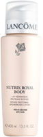 Lancôme Nutrix Royal Body Lotion