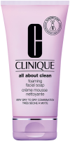 Clinique Foaming Sonic Facial Soap