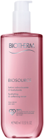 Biotherm Biosource Lotion Adoucissante PS