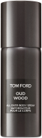 TOM FORD Oud Wood All Over Body Spray