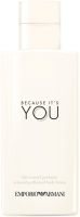 Giorgio Armani Emporio Armani Because it's You Sensual Perfumed Body Lotion
