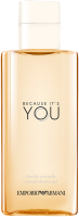 Giorgio Armani Emporio Armani Because it's You Sensual Shower Gel