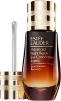Estée Lauder Advanced Night Repair Eye Concentrate Matrix