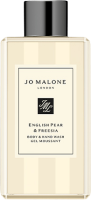 Jo Malone English Pear & Freesia Body & Hand Wash