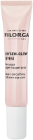 Filorga Oxygen-Glow [Eyes]