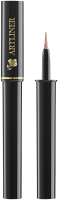 Lancôme Artliner