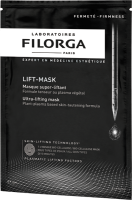 Filorga Lift Mask