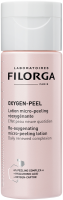 Filorga Oxygen Peel