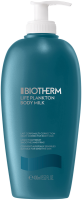Biotherm Life Plankton Body Milk