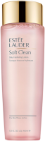 Estée Lauder Soft Clean Silk Hydrating Lotion
