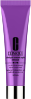 Clinique Smart Night Clinical MD Multi Dimensional Repair Treatment Retinol