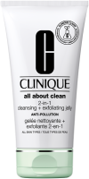 Clinique All About Clean 2 in 1 Cleansing + Exfoliating Jelly Anti Pollution
