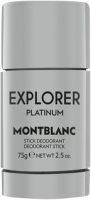 Montblanc Explorer Platinum Deodorant Stick