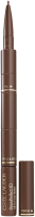 Estée Lauder Browperfect 3D All-In-One Styler