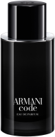 Giorgio Armani Armani Code Pour Homme EdP Nat. Spray