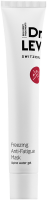 Dr. Levy Switzerland Freezing Anti-Fatigue Mask