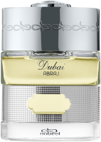 The Spirit of Dubai Abraj EdP Nat. Spray