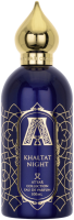 Attar Collection Khaltat Night EdP Nat. Spray