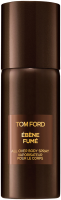TOM FORD Ébène Fumé All Over Body Spray