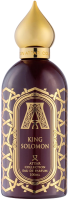 Attar Collection King Solomon EdP Nat. Spray