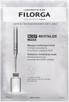 Filorga NCEF-Revitalize Mask