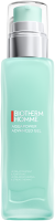 Biotherm Biotherm Homme Aquapower Advanced Gel