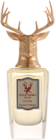 Pana Dora Stricker Exclusive Classic Parfums