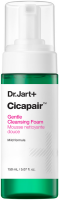 Dr.Jart+ Cicapair Gentle Cleansing Foam