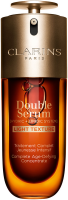 CLARINS Double Serum Light Texture