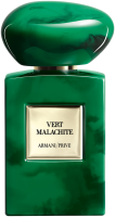 Giorgio Armani Privé Vert Malachite EdP Nat. Spray