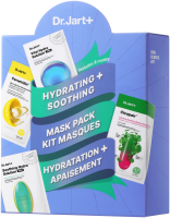 Dr.Jart+ Hydrating & Soothing Mask Kit