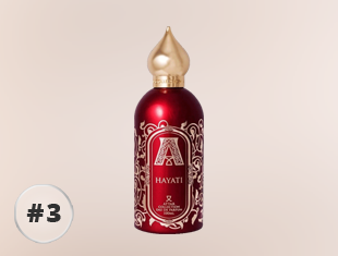 Parfumflakon Attar Collection Hayati in Rot mit goldener Verzierung und goldfarbenem Verschluss